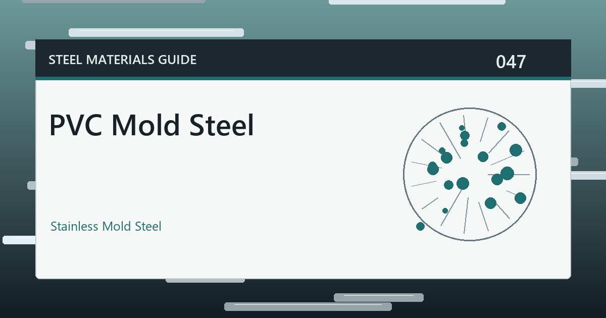 PVC Mold Steel guide thumbnail